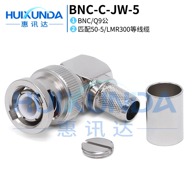 BNC-C-JW-5 BNC Male Elbow Crimp 50-5/LMR300 Wire BNC-C-JW27 Connector JW13