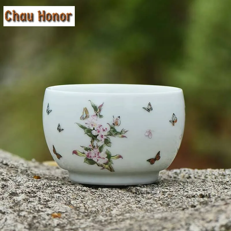 120ml Butterfly Dance Flower Fragrance Cup Antique Glazed Shadow Celadon Teacup Master Cups Puer Tea Ceremony Decoration Gifts