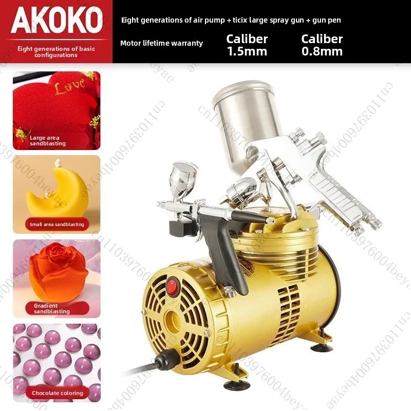 Spray gun French pastry mousse sandblasting machine cake coloring baking chocolate spray gun dual cylinder