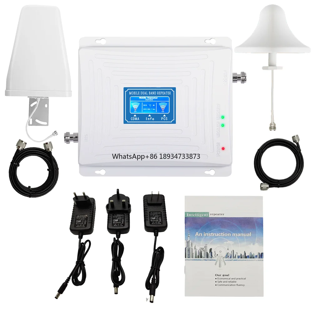 

Manufacturer Wholesale Aluminum Alloy Dual Band 850 900mhz GSM Signal Repeater/Booster For Home Office