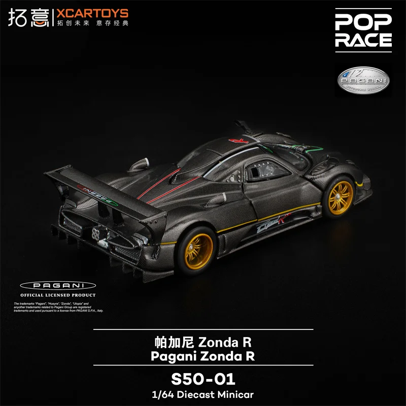 PreSale Xcartoys x POP RACE 1:64 Pagani Zonda R Carbon Edition Die-Cast Car Model Collection Miniature