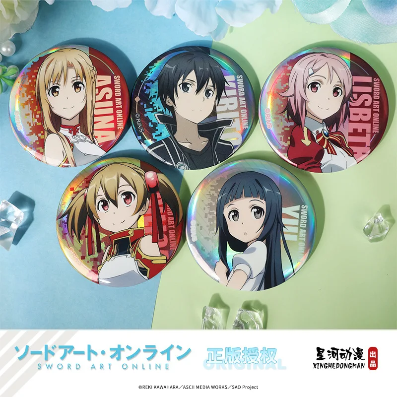 

Brdwn Sword Art Online Kirigaya Kazuto Yuuki Asuna Yui Ayano Keiko Shinozaki Rika China Official Authorization Cosplay Badge