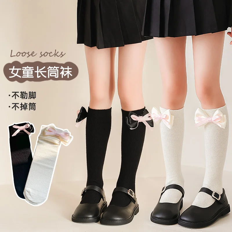 Soft Jk Lolita Mid Calf Socks For Cute Girls Vertical Stripe Pattern And Sweet Pink Ribbon Bow Accent Elastic Comfort Stockings