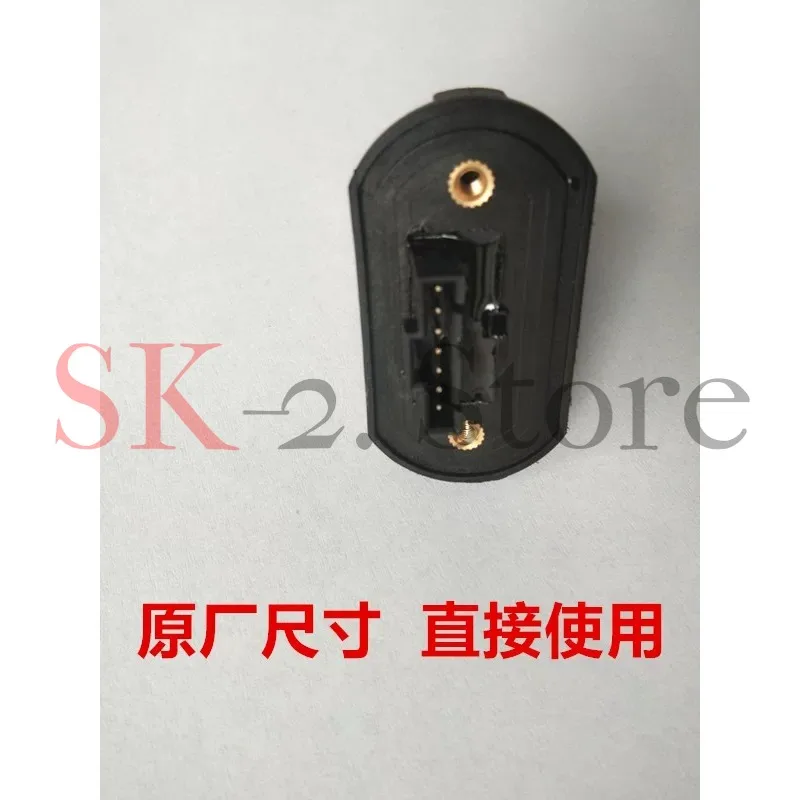 PG Series JC-120 Thumb Handle XCMG High Altitude Truck Forklift Construction Truck Remote Control Control Handle Switch
