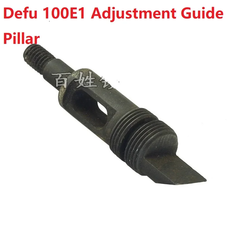 Accessories For Defu 100E1 Key Cutting Machine Milling Cutter 70x7.3x12.7 Adjustment Guide Pillar