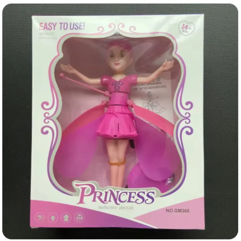 ของเล่นเฮลิคอปเตอร์บินได้ เลียนแบบการเต้น ควบคุมด้วยท่าทาง หมุนได้ มีไฟ ของเล่นเด็ก ของขวัญ