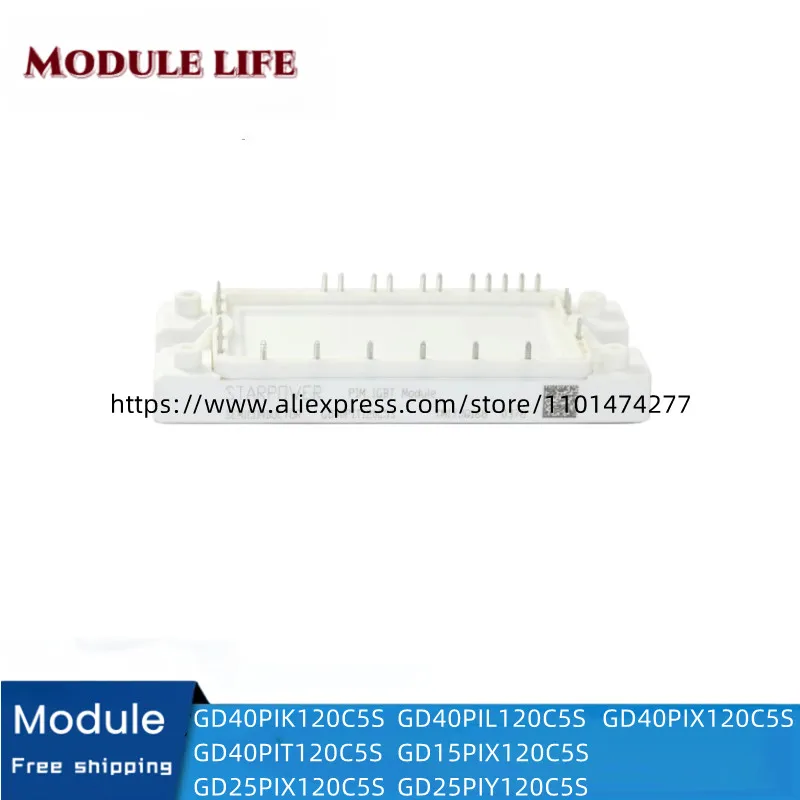 original module GD40PIK120C5S GD40PIT120C5S GD25PIX120C5S GD40PIL120C5S GD15PIX120C5S GD25PIY120C5S GD40PIX120C5S