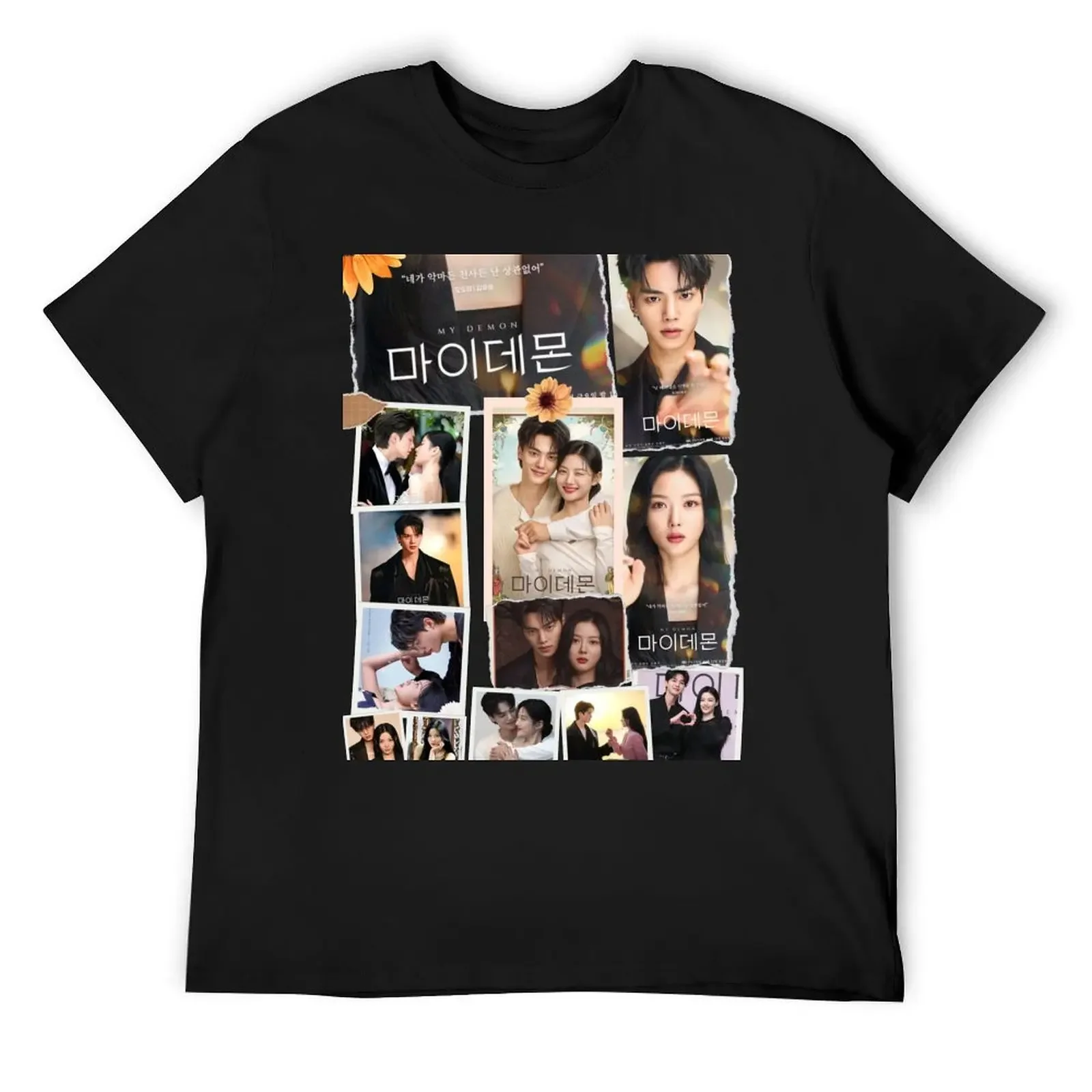 

My Demon Kdrama - Kim You Jung - Song Kang T-Shirt shirts graphic tees quick-drying anime shirts men