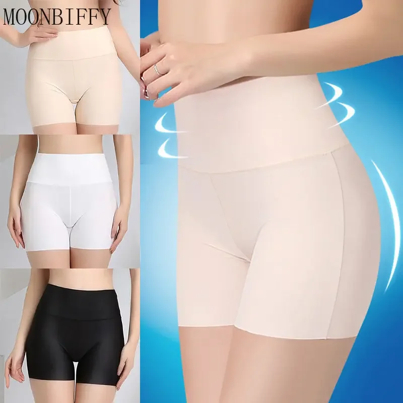 

Summer Women Safety Shorts Pants Seamless Thin Ice Silk High Waist Panties Seamless Anti Emptied Girls Corset Underwear