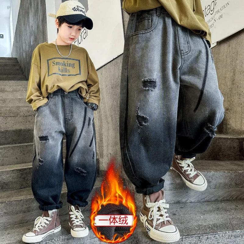 Boys Gradual Color Fleece Thickened Denim Pants 2024 Autumn&Winter New Teenagers Children Loose Torn Patch Cloth Casual Pants