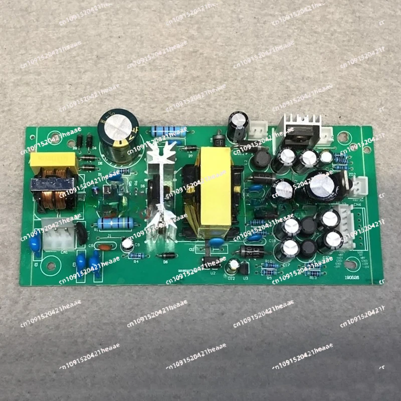 

Suitable for AC110-220V 45W mixer universal switching power supply board, output voltage: +5V, +12V, -15V, +15V, +48V