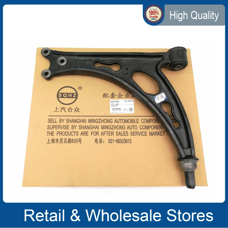 1K0407153 Wishbone Triangle Arm Handlebar 1K0 407 153 FOR Audi A3 8P VW Tiguan Touran Magotan