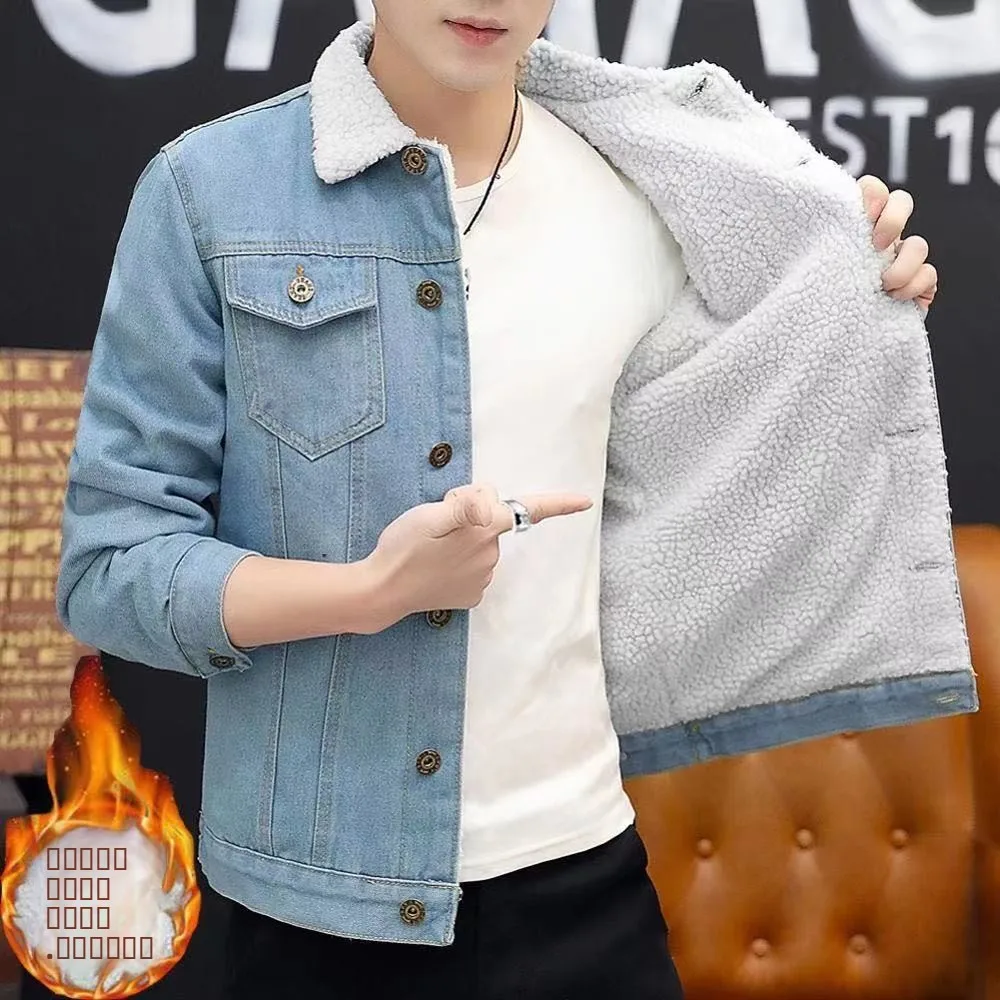 

Winter Thiened Lamb Velvet Collar Jeans Jaet Men's Korean Sle Slim Fit Youth Jaet Filled Warm Cotton Coat Cotton Suit