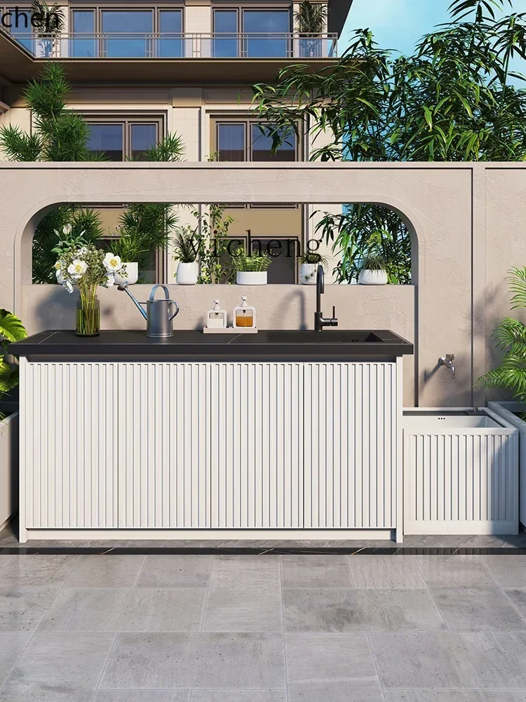 ZMLoutdoor all-aluminum courtyard storage cabinet, balcony grille cabinet, sink integrated tool cabinet