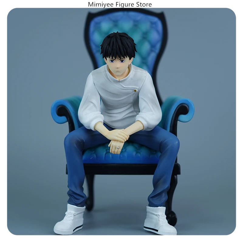 

22.5cm Jujutsu Kaisen Yuta Okkotsu Sitting Sofa Pose Anime Figure Model Statue Desktop Decoration
