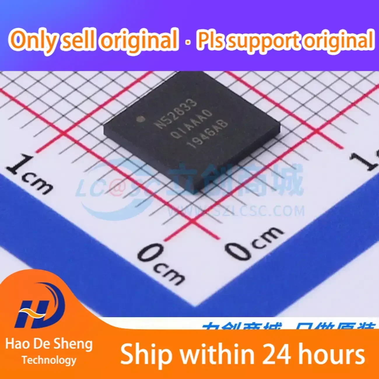 

10PCS/LOT NRF52833-QIAA-R AQFN-73 New Original In Stock