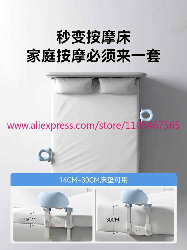 1PCS household bedside suspension massage bracket lying on the pillow artifact lying on the pillow lying on the bed playing
