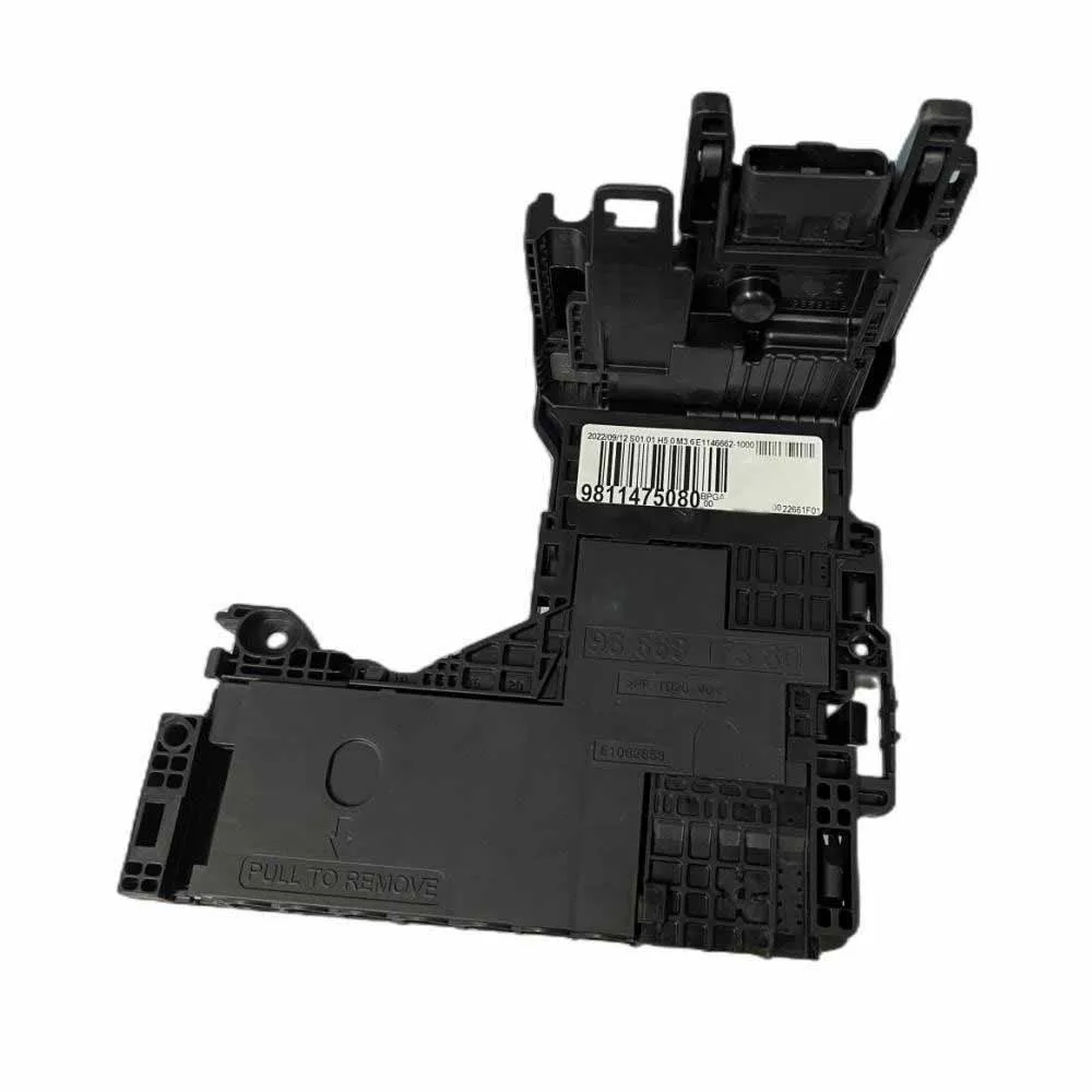 Fuse Box Battery Manager For Citroen C4 C4L DS4 DS5 for Peugeot 508 1.6L.2.0L 2.3L 9665878080 6500JE