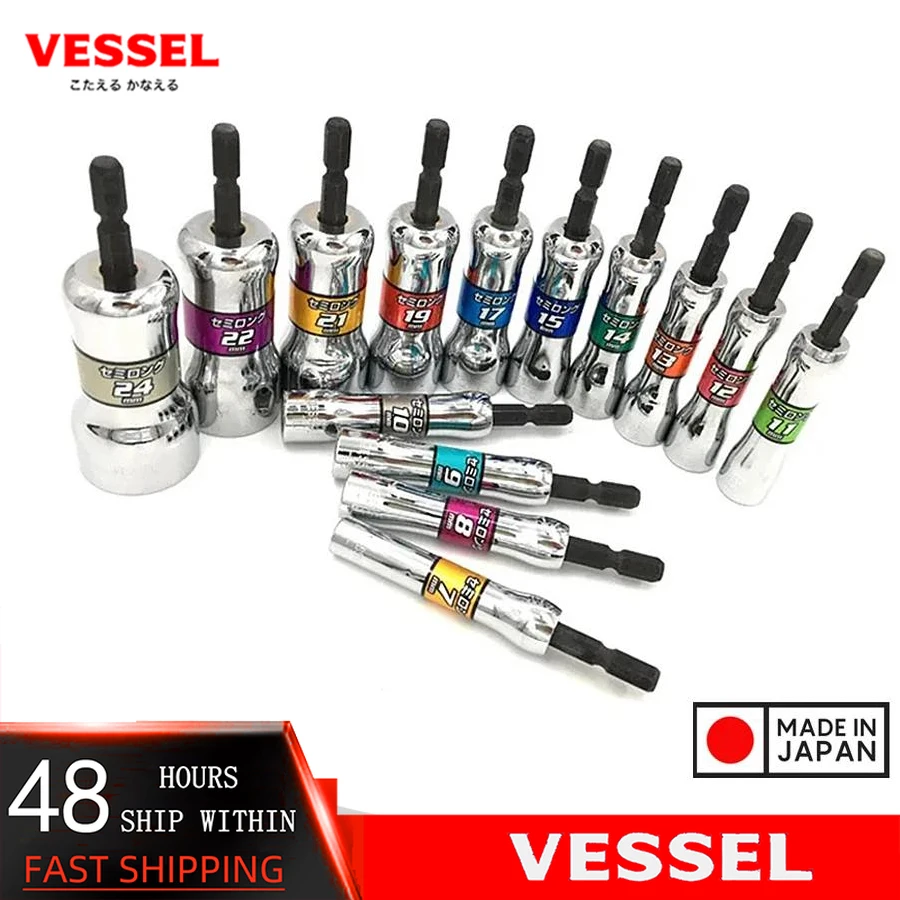 

VESSEL SL 200790 SL 200890 1/4 inch electric hexagonal nut screwdriver, plug adapter tool, electric screwdriver, tube wrench