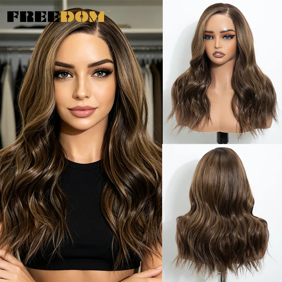 FREEDOM 6x4 Pre Plucked Synthetic Lace Front Wigs For Woman Natural Wavy Wear And Go Glueless Lace Wig Ombre Brown Daily Use Wig