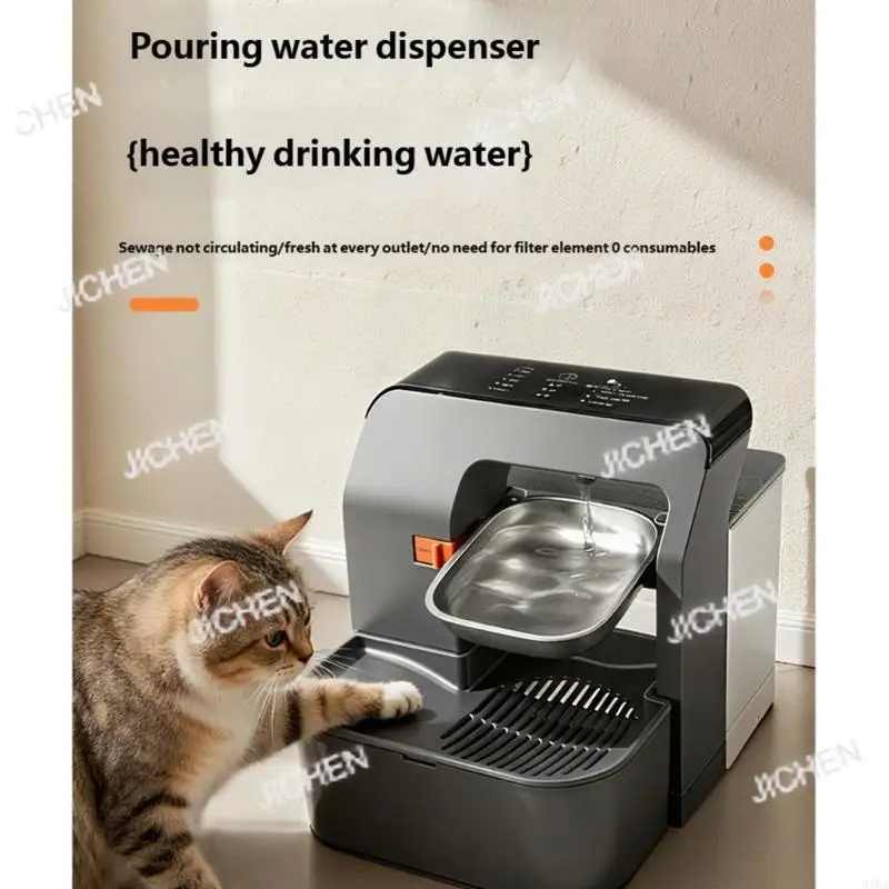 

Новая легкоочищаемая поилка для кошек с функцией наклона и бесшумной работой для питомцев