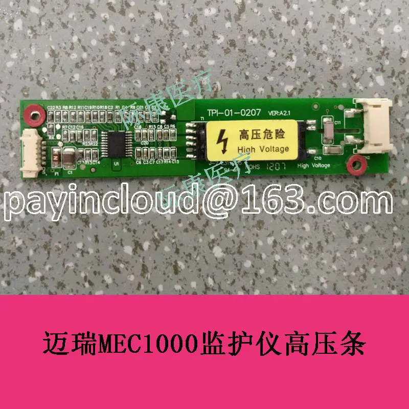 

Mec1000/2000/Pm7000/8000/9000 Monitor Inverter High Voltage Board Inverter