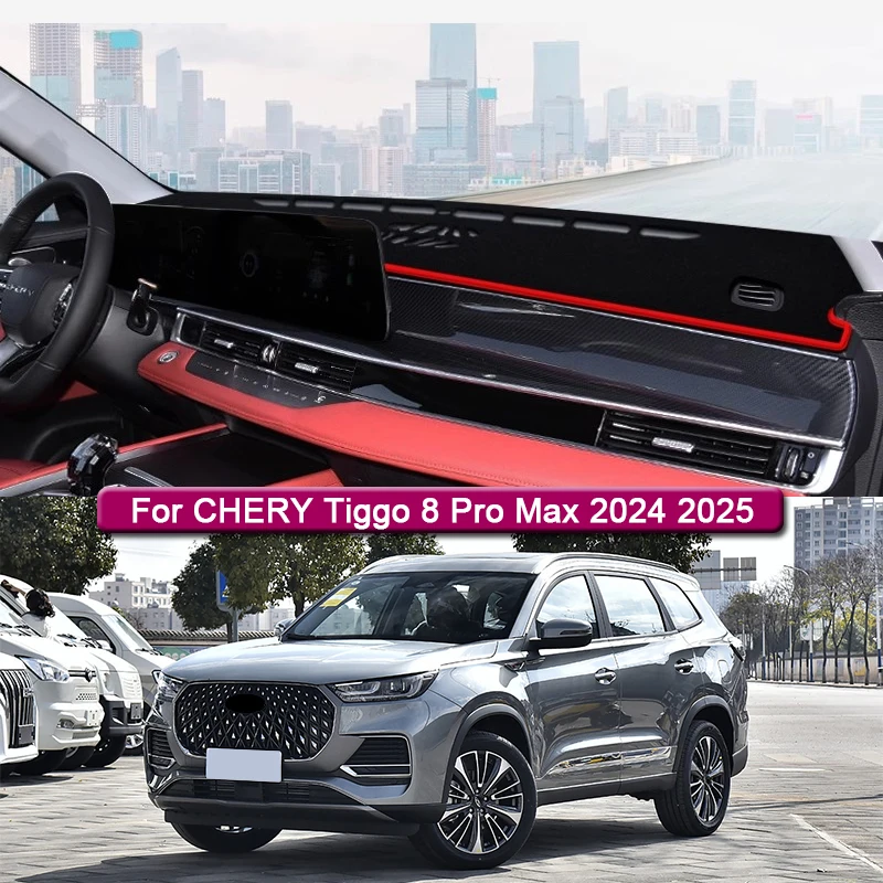 Car Styling For CHERY Tiggo 8 Pro Max 2024 2025 Car Dashboard Protective Mat Shade Cushion Pad Rose Carpet Mat Cover Accessory