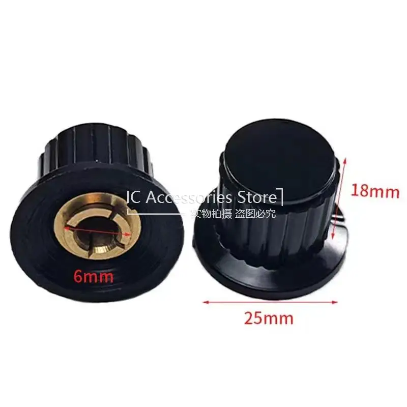 5PCS Potentiometer Plastic Knob Cap KYP25-18-6J KYP25-18-4J Aperture 6MM 4MM Black Grey Copper Core Diameter 25MM Height 18MM