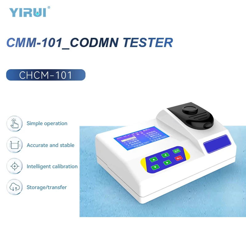 Codmnテスターtst-chcm-101-2023、人気セール