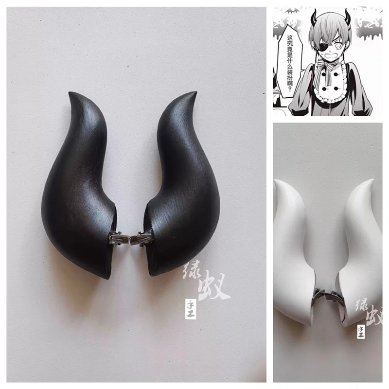 Anime Black Butler Ciel Phantomhive Cosplay Horns Headwear Hair Clip Hair Pin Carnival Halloween Ganyu Cosplay Costume Accessory