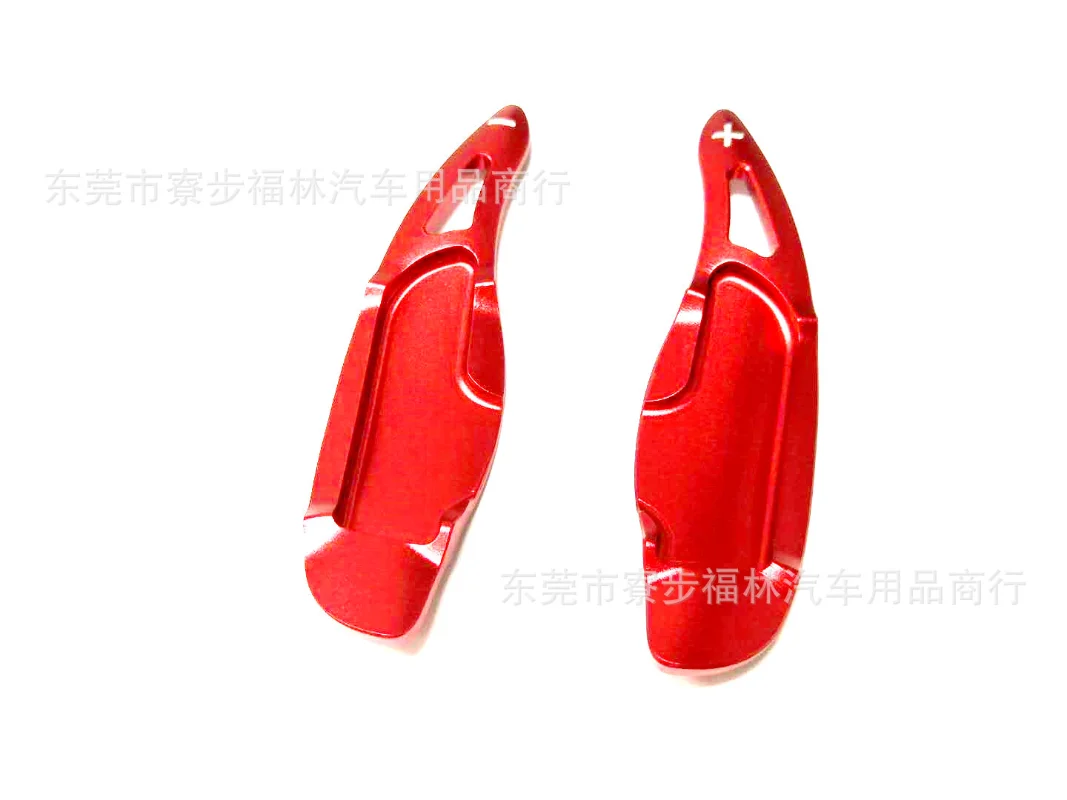 

2pcs Aluminum Steering Wheel Shift Paddle Extensio for Haval H6 Tank 300/H8/H9/Haval Dog/F4/F5/F7/VV7