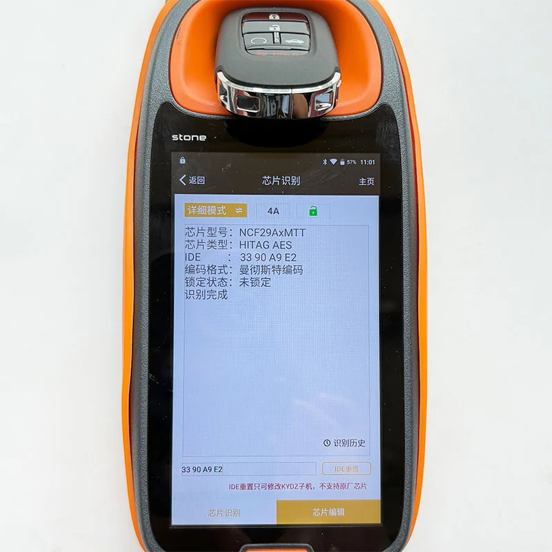 NH key FCC ID: KR5TP-4 72147-T20-A11 433MHz 4AChip 5 Buttons Remote Key For Honda Accord 2022 2023 2024