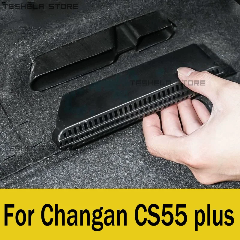 For Changan cs55 plus 2023 2024 Under Seat Rear Air Vent Protect Cover Anti-blocking Backseat Outlet Grille Protector Accessorie