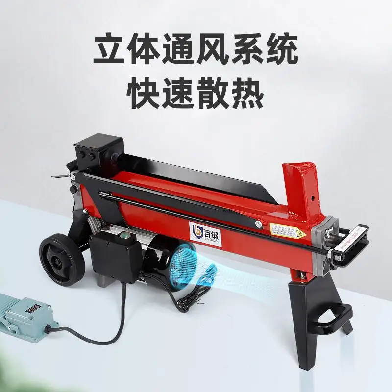 

Small electric machine wood chopping artifact Household rural hydraulic wood chopping machine