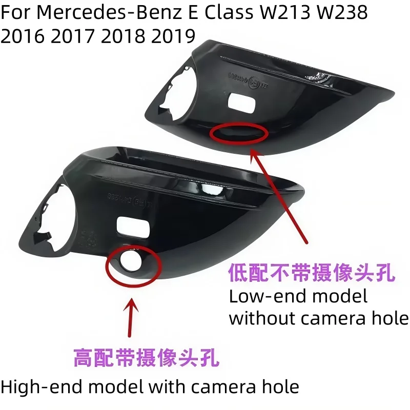 

For Mercedes-Benz E Class W213 W238 2016 2017 2018 2019 Auto LHD Wing Mirror Frame Trim Housing Black