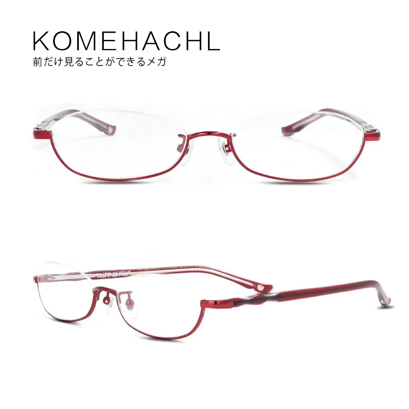 Metal Plate Frame Female Ultra-Light Small Face Male Plain Glasses Lower Semi-Rimless Glasses