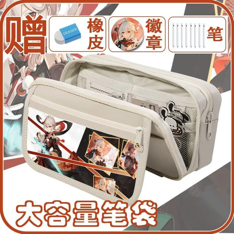 Genshin Impact Maple Leaf Wan Ye Funina Anime Game Peripheral Large Capacity Multi-Functional Pencil Case Anime