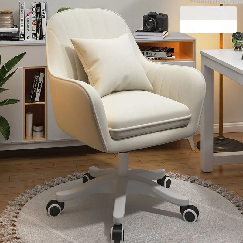 Home Computer Chair Back Lift Swivel Leisure Chair Modern Comfortable Sedentary Bedroom Makeup Bench Dressing Stool Furniture