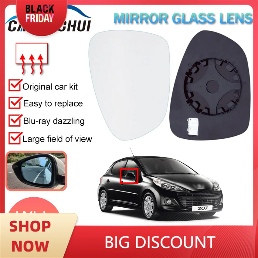 Side Rearview Mirror Blue Glass Lens Wide Angle View anti glare big vision For Peugeot 307 207 2009 2010 2011 2012 2013