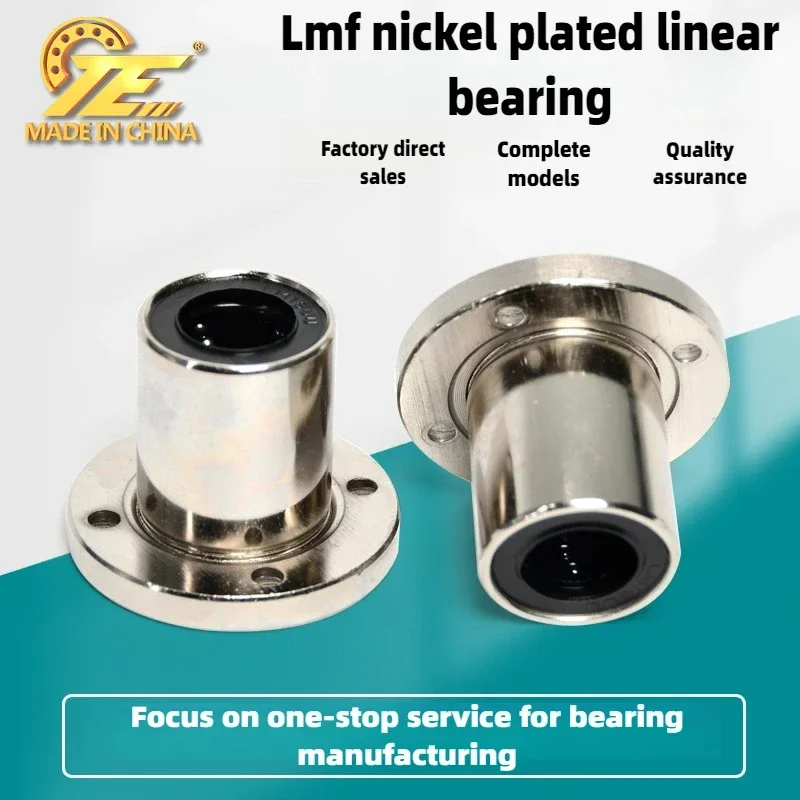 Anti-rust electroplated LMF6 8 10 12 16 20 25 30 35 40UU round flange linear bearing