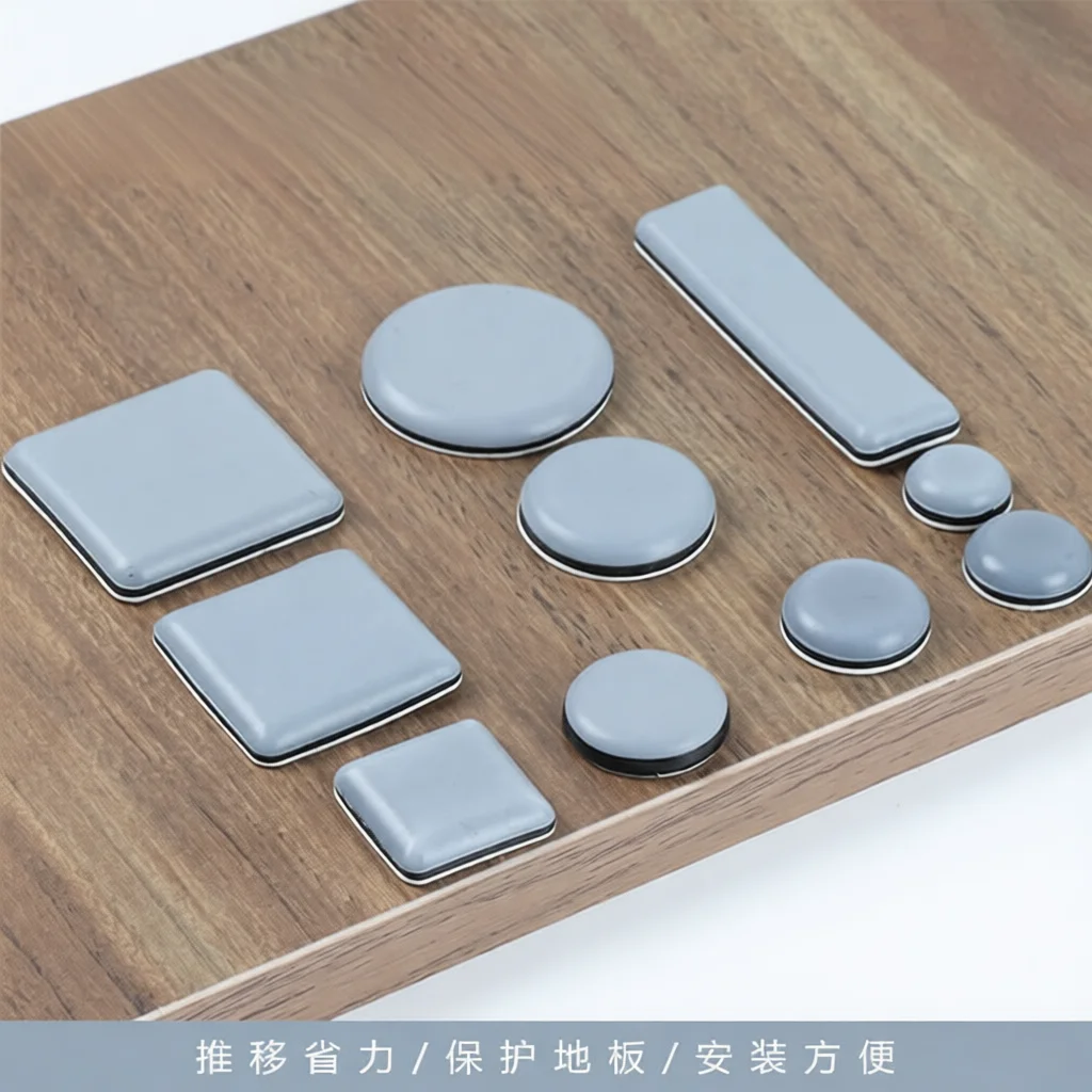 Furniture Moving Gliders Teflon Pads Chair Leg Floor Protector Self Adhesive Anti Slip Mats Home Hardware Tools