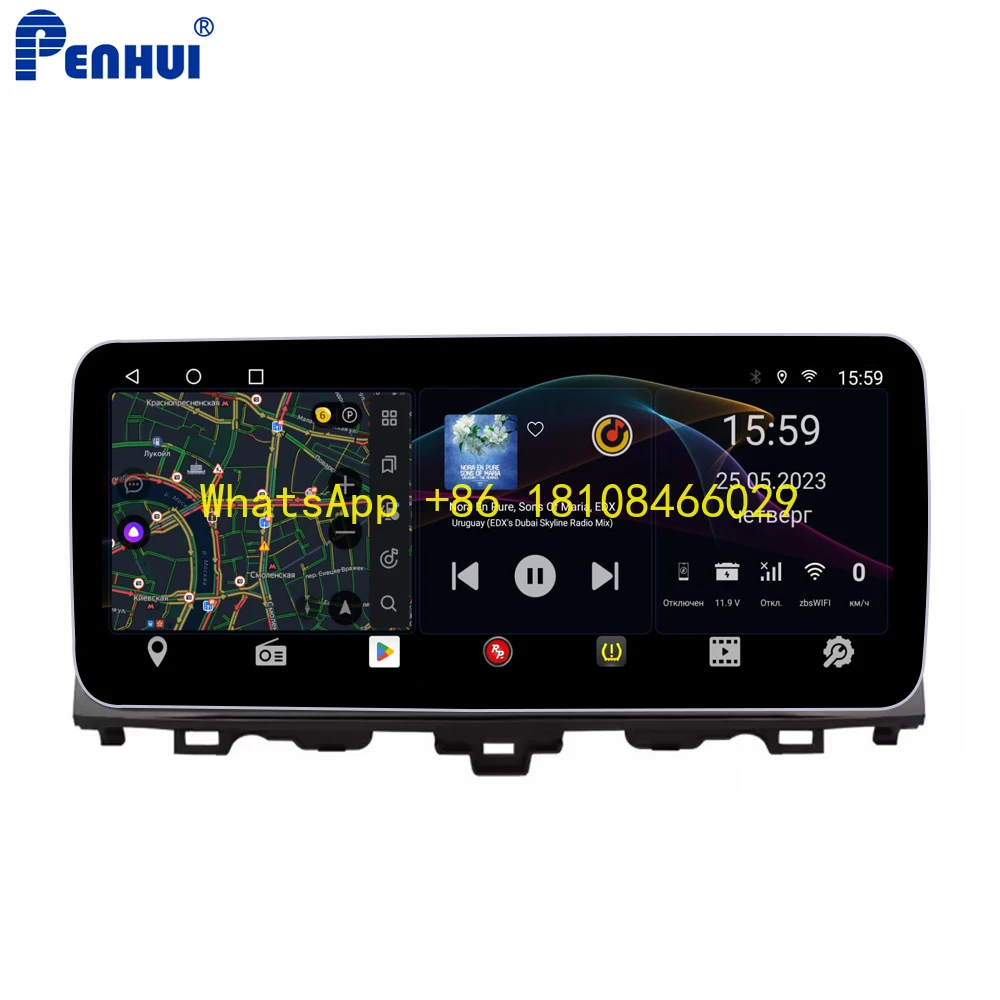

Penhui Hi-Fi 12.3 Inch Car DVD for Honda Accord 10 2018-2020 DSP Multimedia Player Android 10.0 CarPlay 2 Din