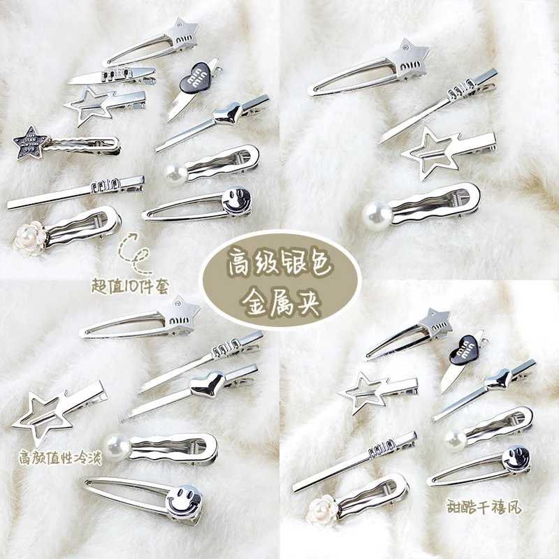 

Metal silver flower small pearl hairpin Pentagram side clip sweet girl luxury small crowd headdress forehead banger