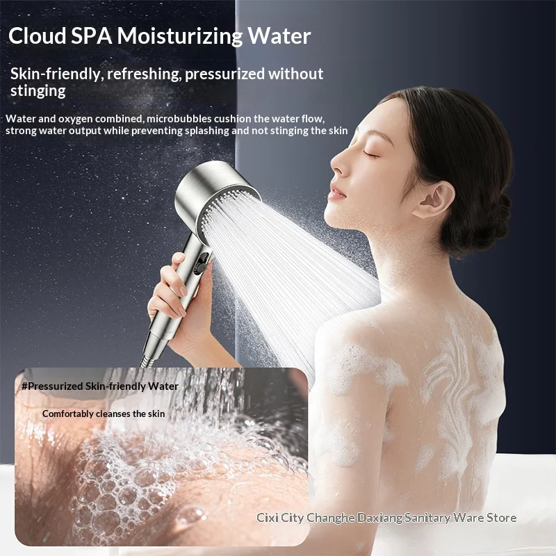 Super anti-clogging shower head made of pressurized space aluminum, household bathroom shower nozzle for bathing