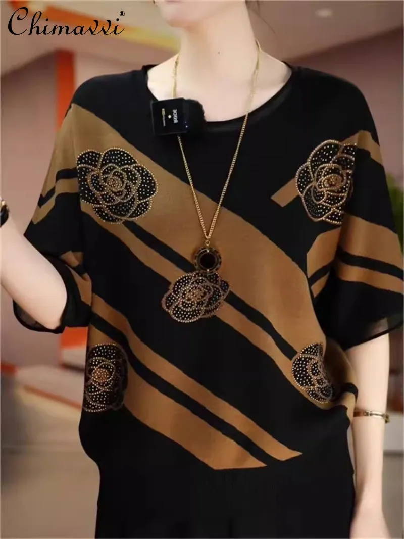 

2025 New Loose High-end Fashion Heavy Industry Hot Diamond Color Matching Knitted Sweater Thin Age-reducing Versatile Top Women