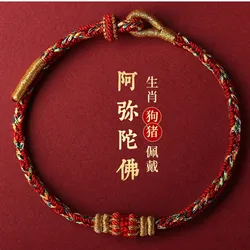 Fashion Hand Braided Coloful Rope Lucky Bracelet Bangle Women Men Best Friends Lovers' Gift Friendship Bracelet Size Adjustable