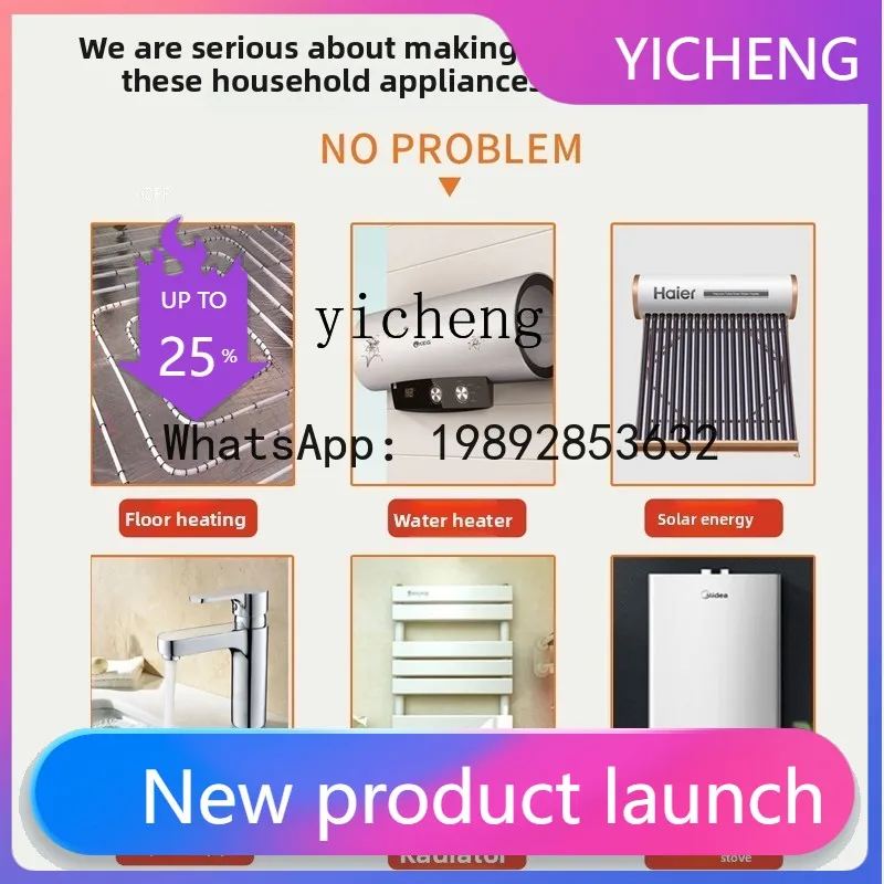 

H1 high pressure projectile floor heating cleaning machine radiator geothermal appliance water pipeline pulse multi-function