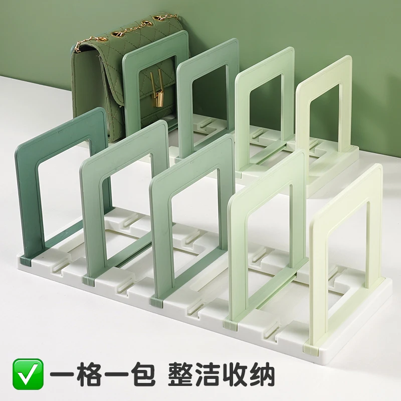 

1PC desktop file classifier vertical desktop folder organizer 4-section plastic bookshelf adjustable shelf partition closet wall