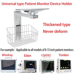 Patient Monitor Device Bracket Holder Thickened Type Never Deform Compatible With All Patient Monitors