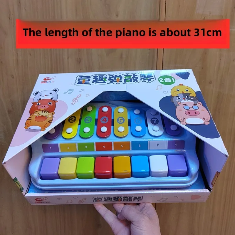 Musical Instrument Toy And Qin Two In One Dynamic Music Without The Need For Electricity Pleasant And Melodious Natural Melody C